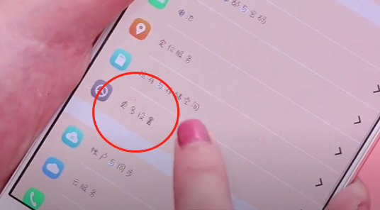 手機非常燙手該怎么去處理-專在家創業網