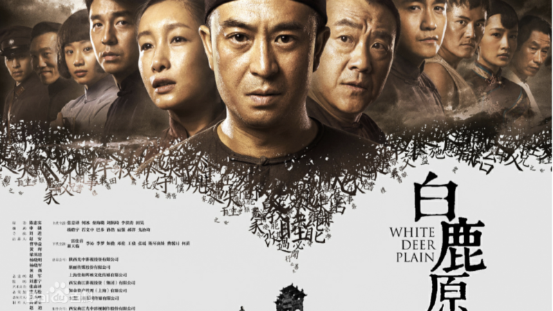 好看免費的電視劇推薦(十大免費連續劇推薦排行榜)-1 好看免費的電視劇推薦(十大免費連續劇推薦排行榜)-1