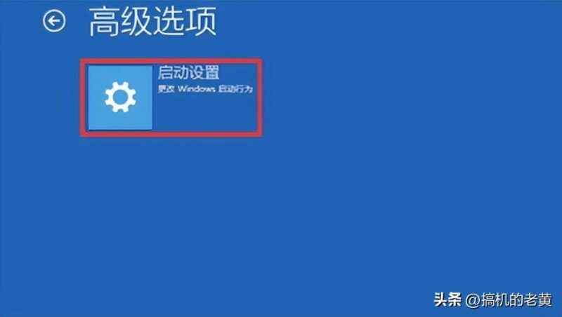 臺式電腦藍屏怎么解決辦法-1 臺式電腦藍屏怎么解決辦法-1