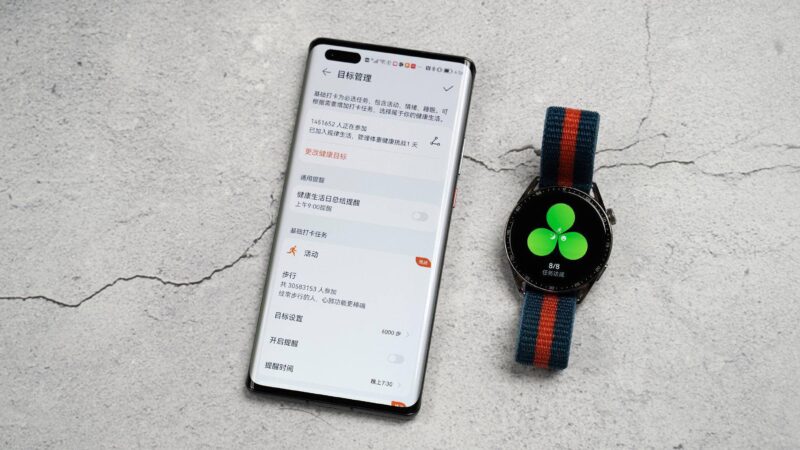 華為手表新款watch3和gt3區別-1