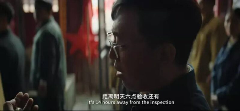 十大必看抗戰電影-1