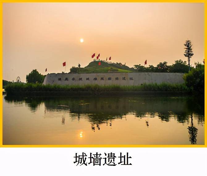 西安十三朝古都都有哪些-1