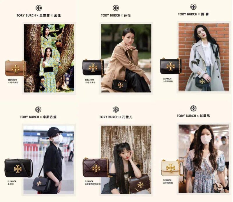 湯麗柏琦是什么檔次的品牌-1