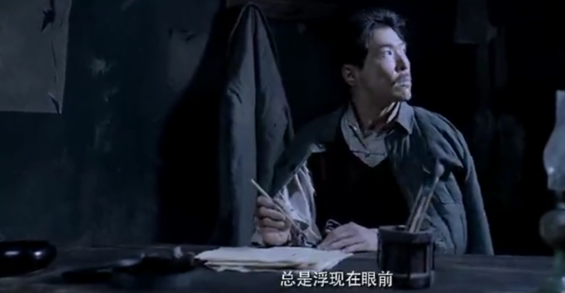 十大必看抗戰電影-1