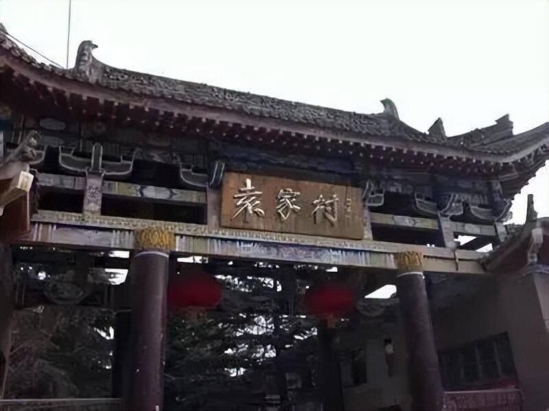 咸陽周邊游玩景點推薦自駕-1 咸陽周邊游玩景點推薦自駕-1