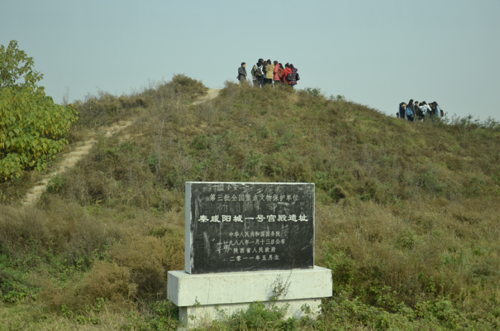 西安十三朝古都都有哪些-1