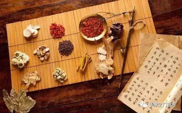 傳統文化十大國粹-1 傳統文化十大國粹-1