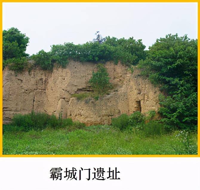 西安十三朝古都都有哪些-1