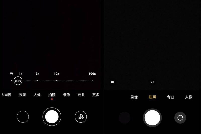 手機長焦鏡頭有什么用-1