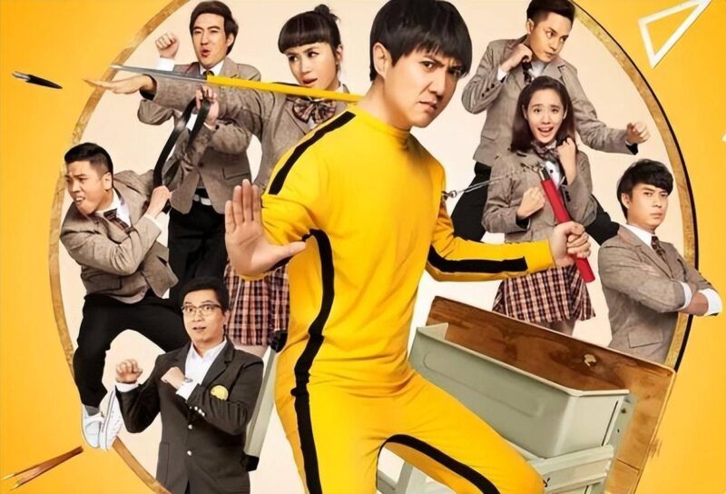 喜劇電影爆笑前十名排行榜-1