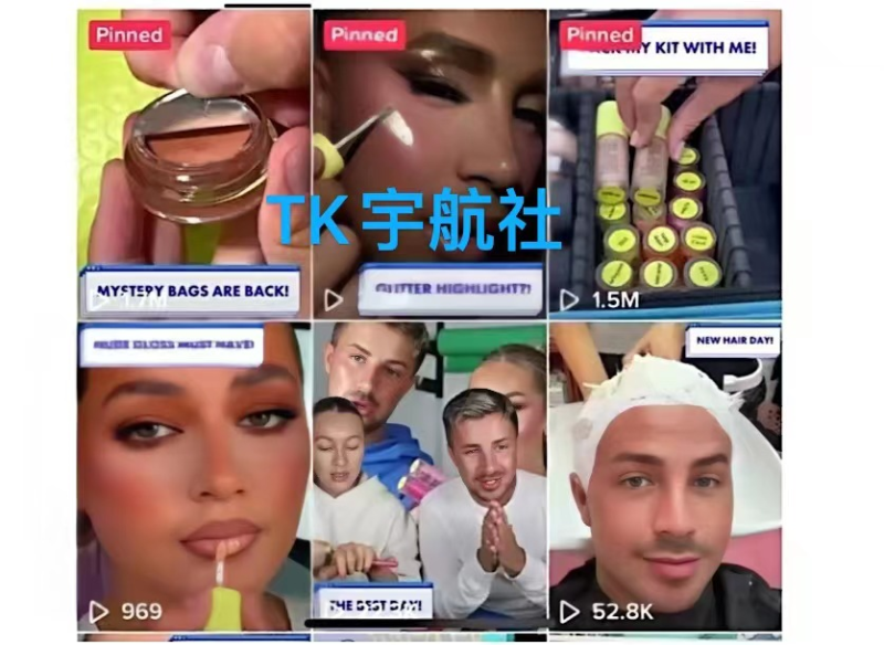 開箱視頻怎么拍-1 開箱視頻怎么拍-1