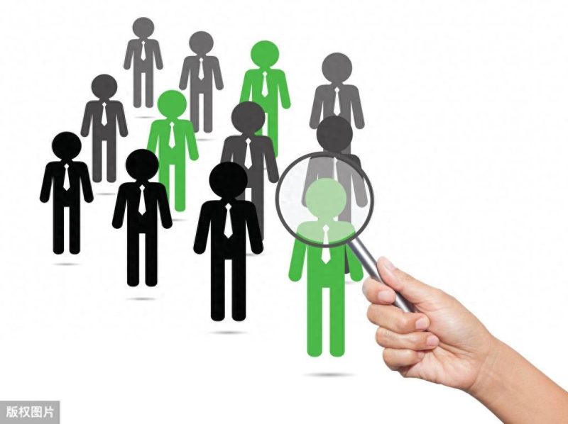 招聘實(shí)施包括哪幾個(gè)流程?招聘全流程環(huán)節(jié)-專在家創(chuàng)業(yè)網(wǎng)