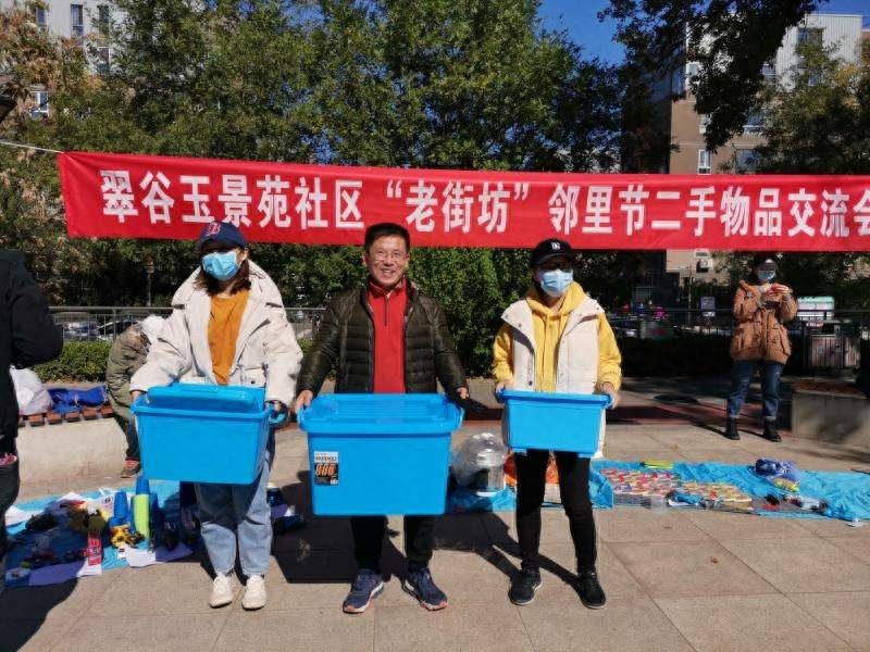 現在做什么生意投資小利潤高?-專在家創業網