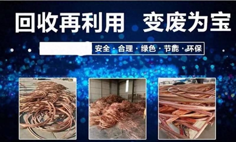 最掙錢沒人干的生意有哪些-專在家創(chuàng)業(yè)網(wǎng)