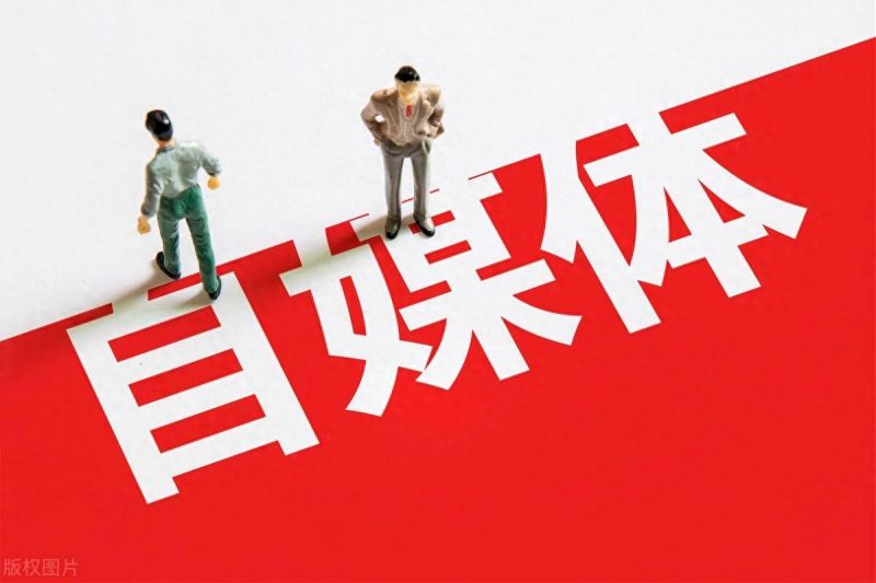 網絡創業有哪些項目可以做?在網上十大網絡創業項目-1