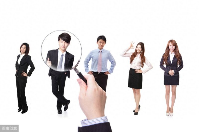 人力資源管理師有幾個(gè)級(jí)別-1