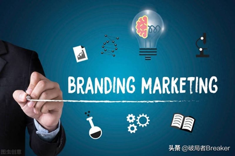 市場策略包括哪些-1 市場策略包括哪些-1