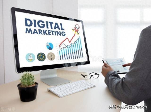 市場策略包括哪些-1 市場策略包括哪些-1