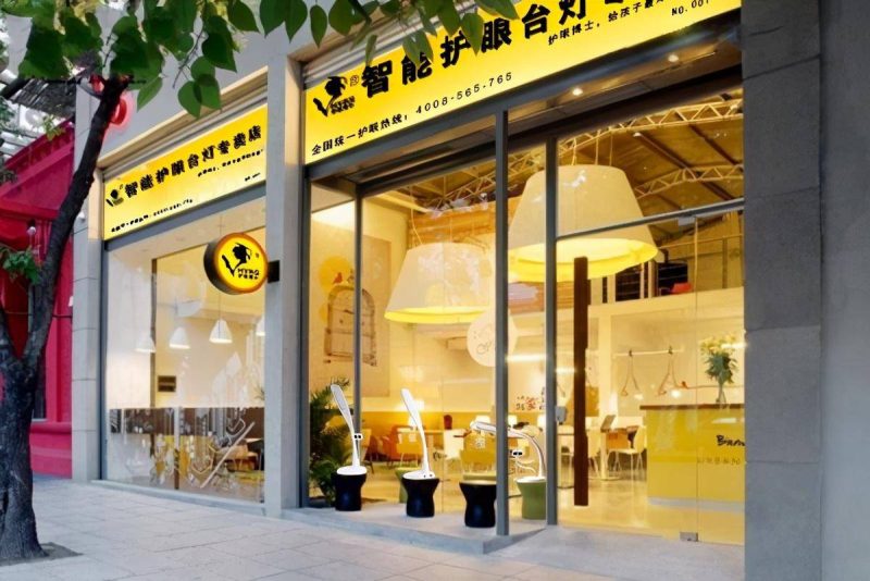 黃色的對比色是什么顏色-1