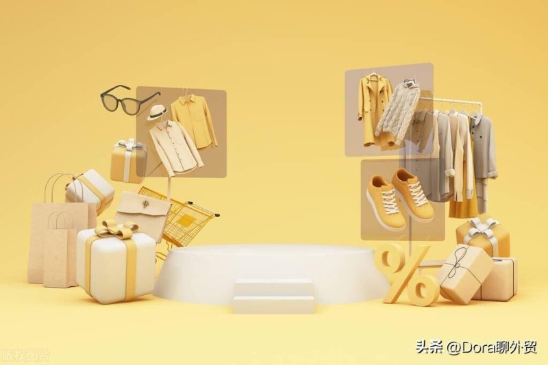 亞馬遜新品推廣的三種方法-1 亞馬遜新品推廣的三種方法-1