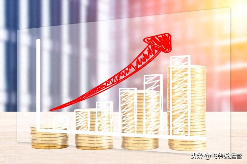 今日頭條怎么開通收益-1 今日頭條怎么開通收益-1