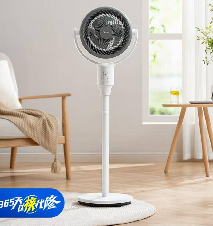 2023空氣循環扇十大品牌排行榜-1 2023空氣循環扇十大品牌排行榜-1
