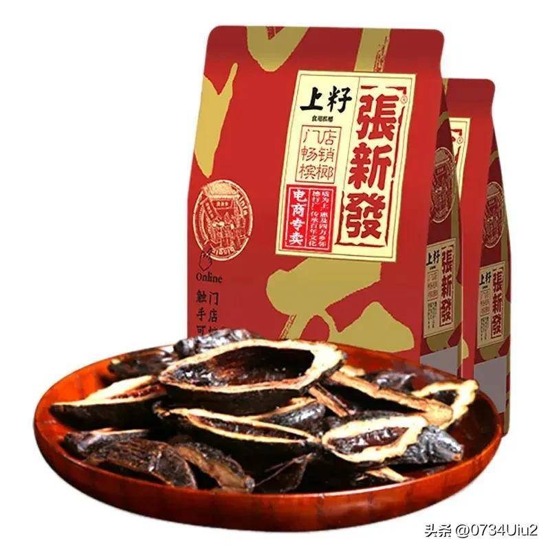 檳榔品牌年銷量前十名-1