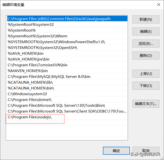 vue怎么創建項目-1 vue怎么創建項目-1