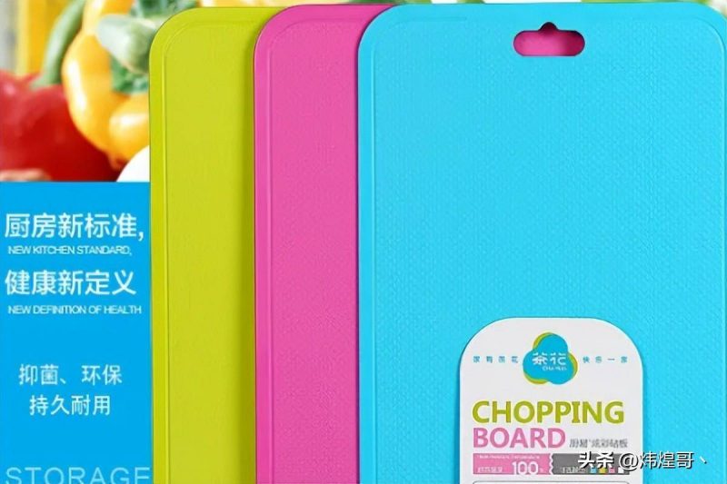 實木砧板十大名牌-專在家創業網