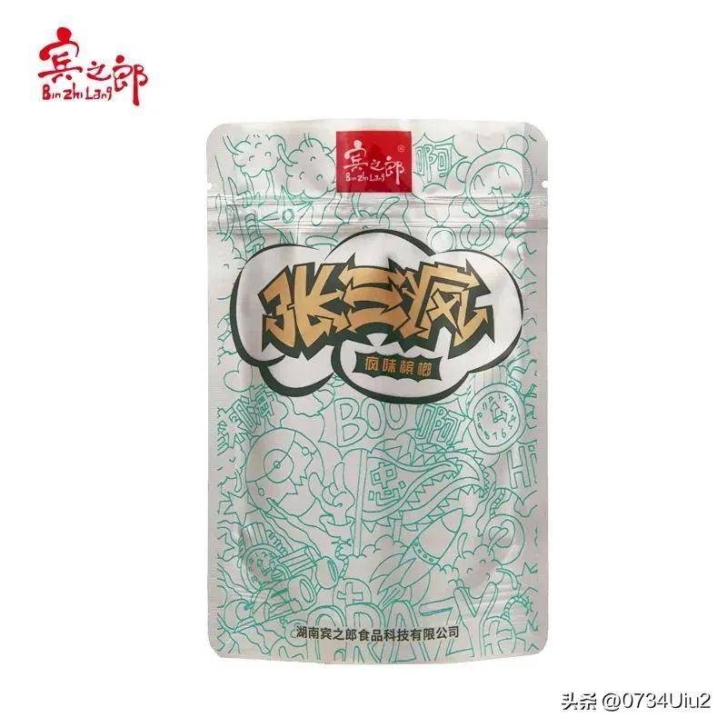 檳榔品牌年銷量前十名-1