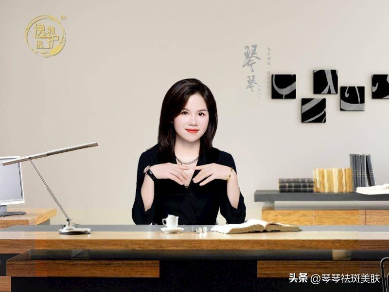 法國十大頂級護膚品排行榜-專在家創業網