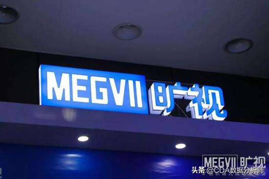 國內十大人工智能實驗室排名-1 國內十大人工智能實驗室排名-1