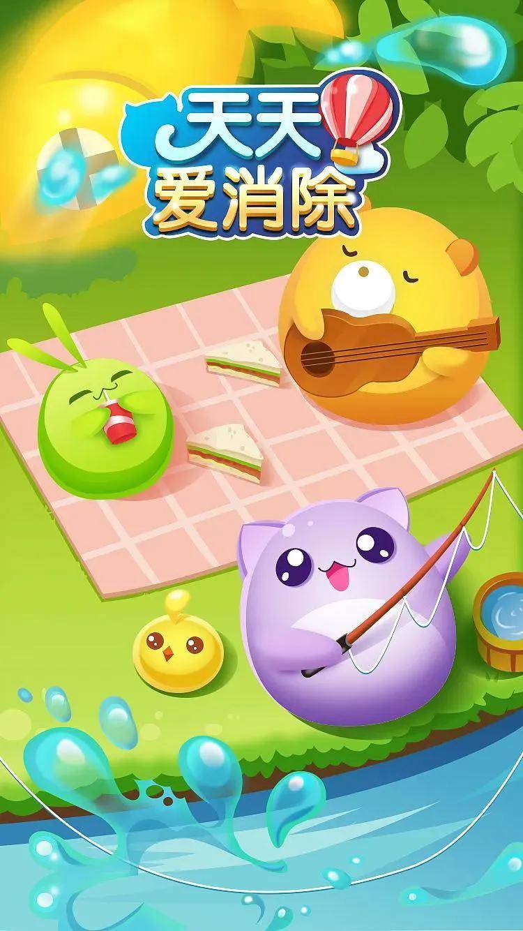 ios十大必玩單機(jī)手游-1