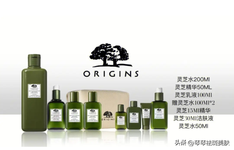 法國十大頂級護膚品排行榜-1