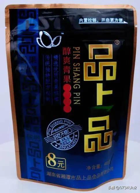 檳榔品牌年銷量前十名-1