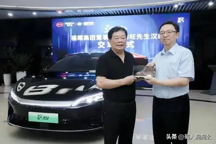 國內汽車品牌排行榜-專在家創業網