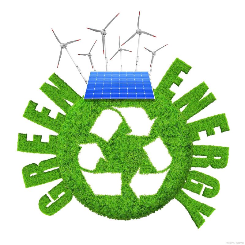 全球新型能源產業發展趨勢分析-1