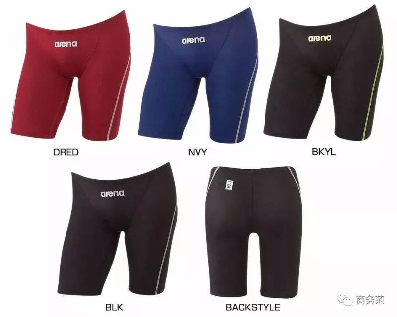 下水褲什么牌子的質量好用?-1