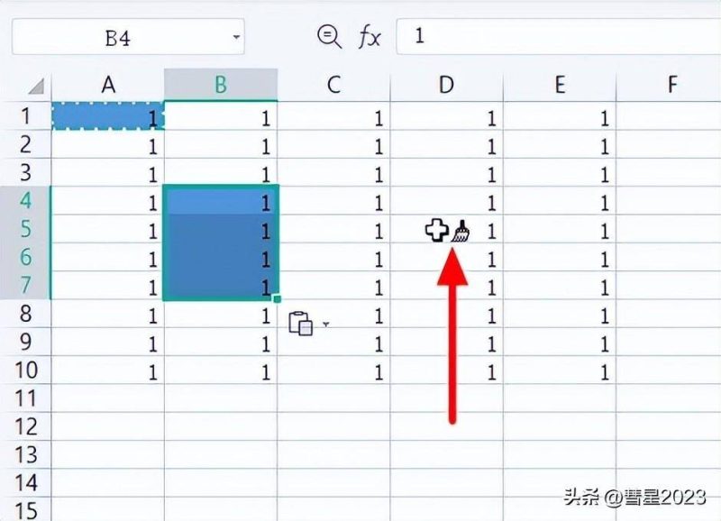 excel格式刷怎么連續刷-1 excel格式刷怎么連續刷-1