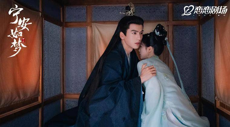 2023電視劇排行榜前十名-1 2023電視劇排行榜前十名-1