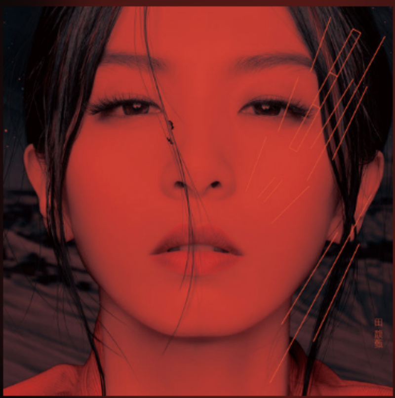 十首必聽的治愈系歌曲-1