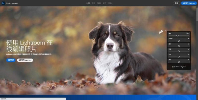 cr3格式怎么轉成raw-1 cr3格式怎么轉成raw-1