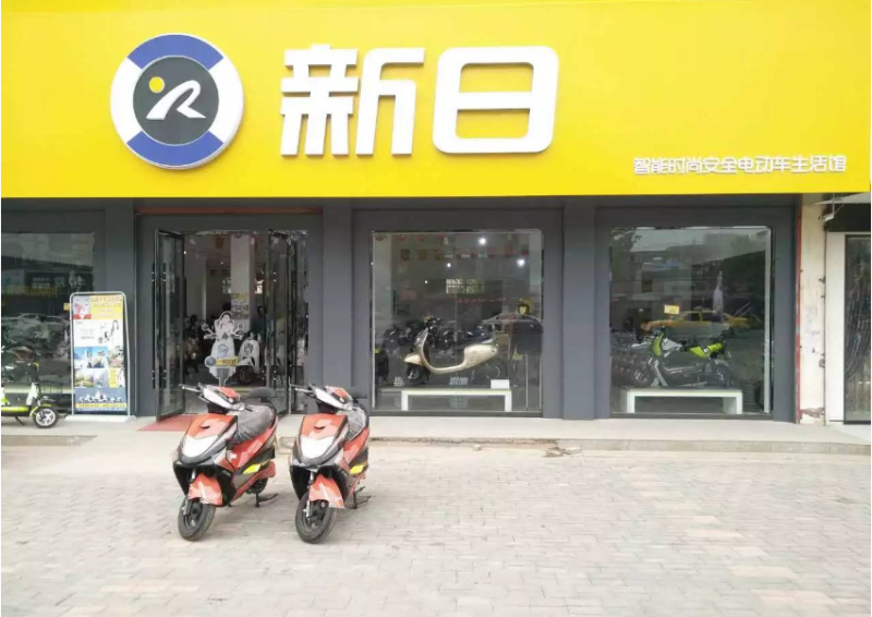 電動車建議買哪個牌子?電動車排行榜前十名-1