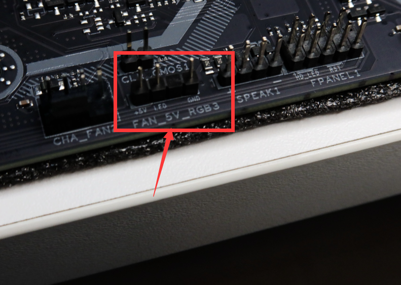 機(jī)箱燈光怎么控制-1 機(jī)箱燈光怎么控制-1