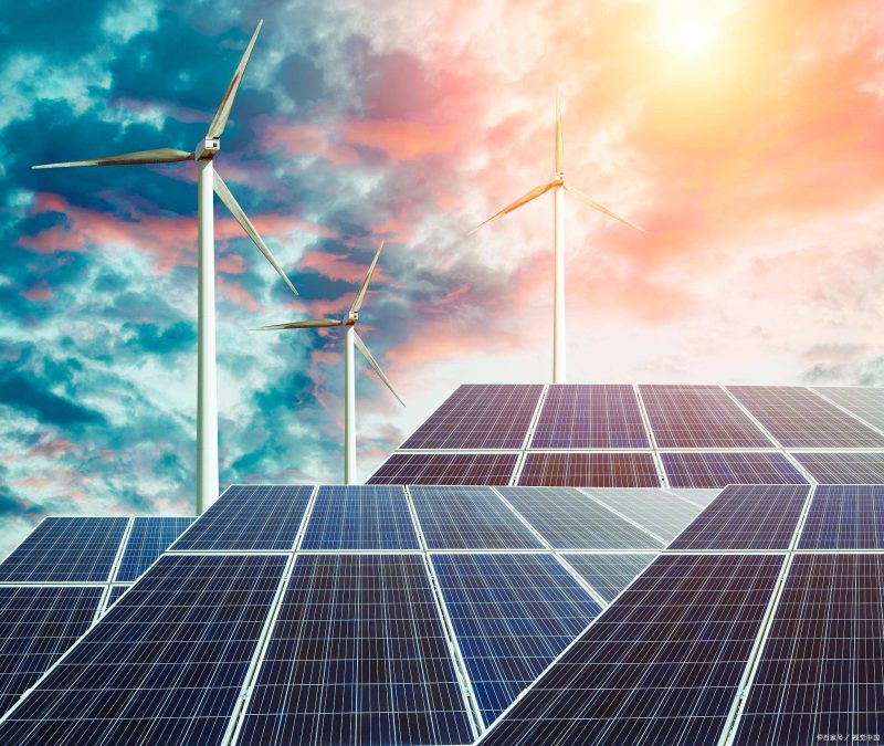 全球新型能源產業發展趨勢分析-1