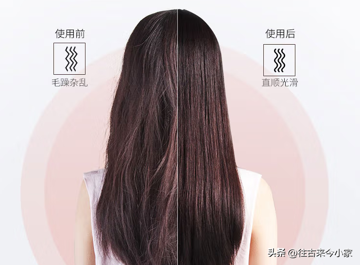 直板夾哪個(gè)牌子好用-1