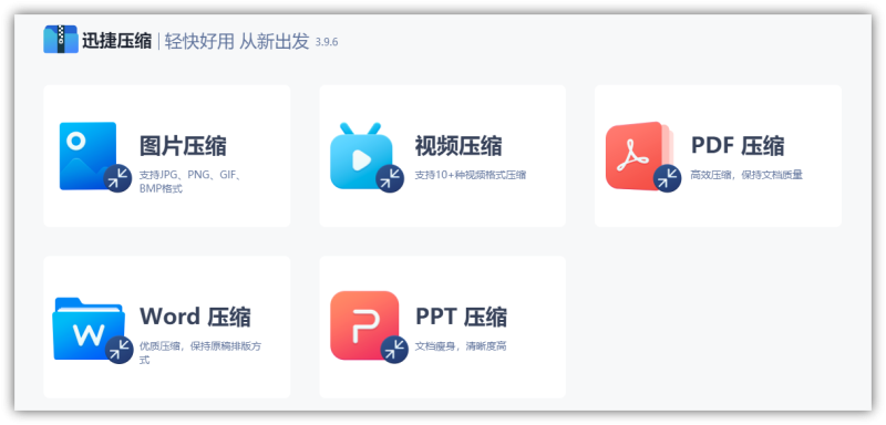 電腦速度慢怎么辦-1 電腦速度慢怎么辦-1