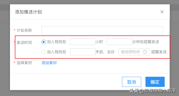 社群運營sop五大流程-專在家創業網