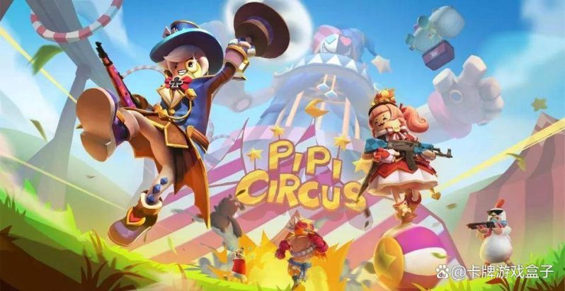 十大網(wǎng)絡游戲排行榜-專在家創(chuàng)業(yè)網(wǎng)