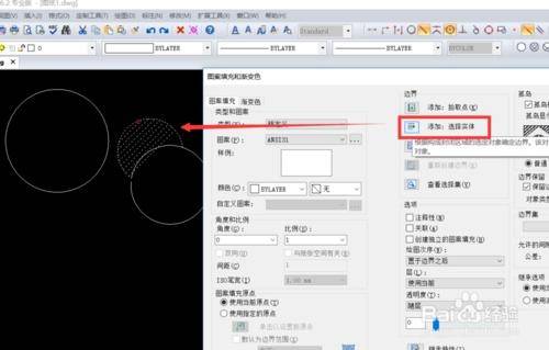 cad怎么把圖片變成線條圖?將圖片自動轉為cad線條的方法-專在家創業網